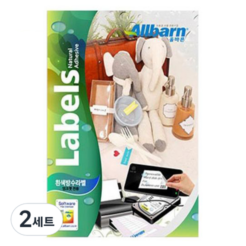 [올바른] 흰색방수라벨 (잉크젯용) -(원형20칸), 20칸, 50개
