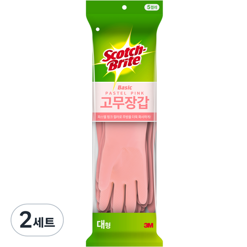 스카치브라이트 고무장갑 대형 5켤레, 파스텔핑크, 대(L), 2세트