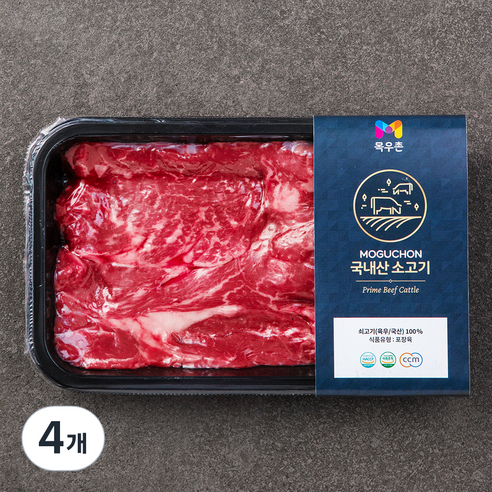 목우촌 국내산 소고기 등심 구이용 (냉장), 300g, 4개