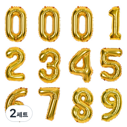 조이파티 숫자 은박 풍선 소 12p 세트, 골드, 2세트