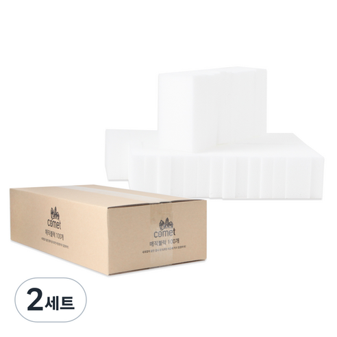 코멧 매직블럭 중형 100개, 2세트
