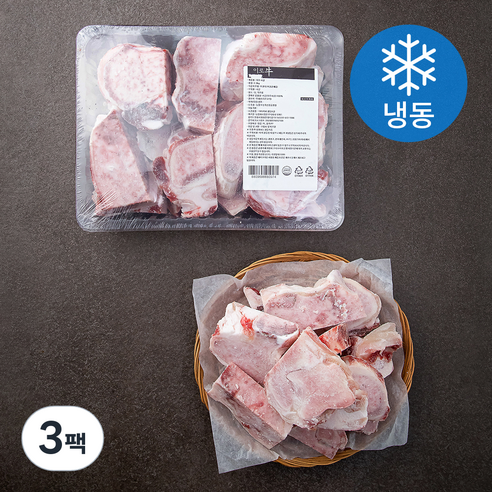 이로우 국내산 소고기 사골 (냉동), 2.3kg, 3팩