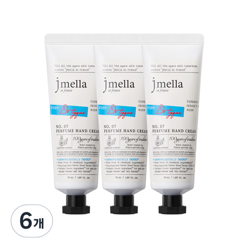 제이멜라 인 프랑스 시그니처 도 티크 퍼퓸 핸드 크림, 6개, 50ml