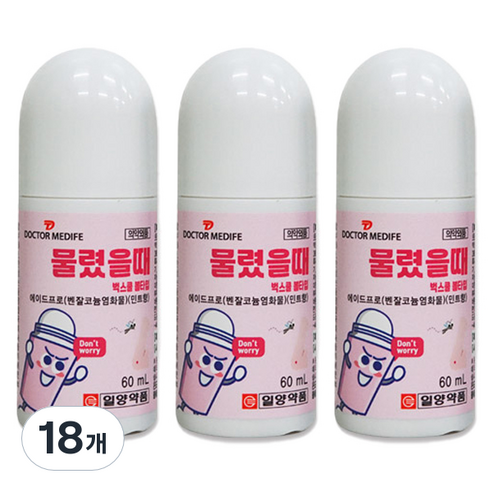 일양약품 닥터메디프 물렸을때 벅스쿨 볼타입, 18개
