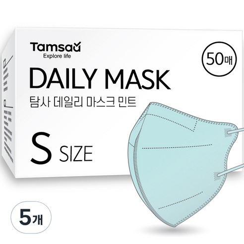 탐사 국내생산 데일리 마스크 소형 (슬림핏), 50개입, 5개, 민트