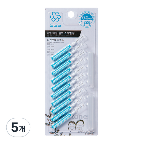 SGS 치간칫솔 일반형 0.6mm, 10개입, 5개