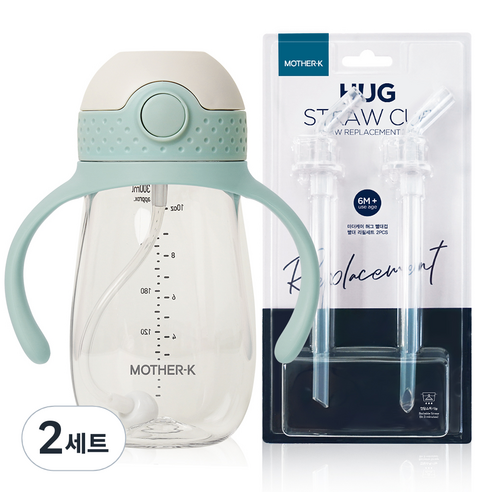 마더케이 유아용 허그 추 빨대컵 300ml + 빨대 리필 2p 세트, 2세트, 민트
