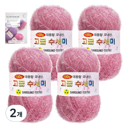 yarna 고급 수세미 100g 4p + C인쇄도안 8종 세트, 157 딸기라떼, 2개