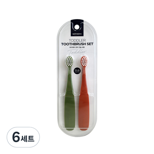 마더케이 유아용 0.5단계 칫솔 2종 세트, 올리브 + 모던 + 오렌지, 2개입, 6세트