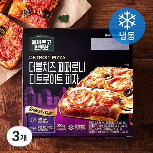 올바르고반듯한 더블치즈 페퍼로니 디트로이트 피자 (냉동), 290g, 1개입, 3개
