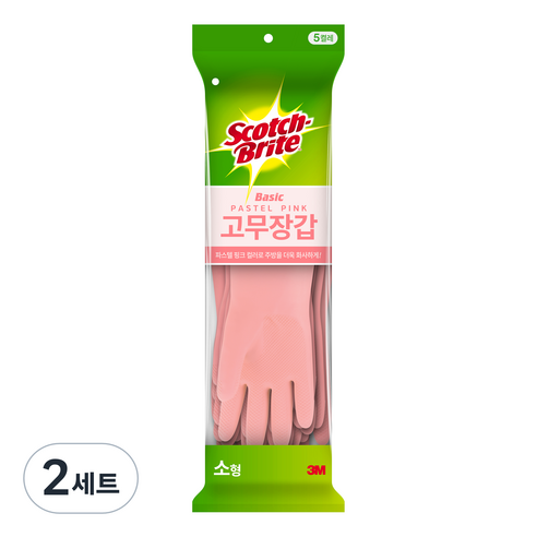 스카치브라이트 베이직 고무장갑 5개입, 파스텔 핑크, 소(S), 2세트
