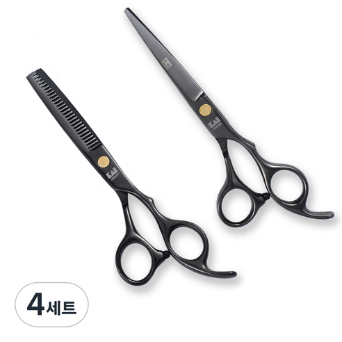 미용 안전가위 블랙에디션 커팅가위 + 숱가위 세트, 4세트