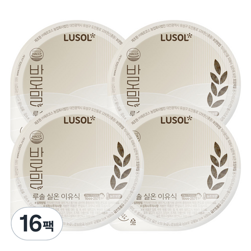 루솔 실온 이유식 바로밀 2단계 야채세트, 모듬야채사과죽,바나나단호박죽,한우미역죽,단호박고구마죽, 120g, 16세트