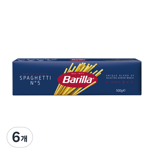 바릴라 스파게티, 500g, 6개