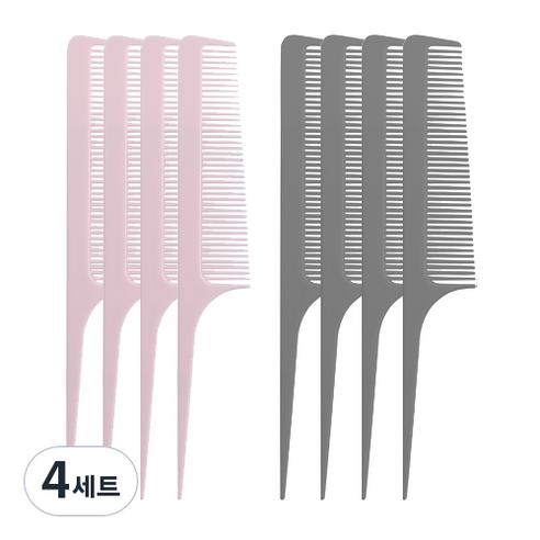 글로스앤글로우 포켓 미니 꼬리빗 2종 x 4p 세트, 핑크, 그레이, 4세트