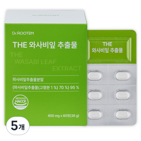 닥터루템 THE 와사비잎 추출물 60정, 5개