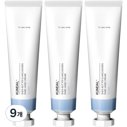 쿤달 퓨어 핸드크림 블랑향, 50ml, 9개