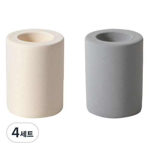 레이지소사이어티 규조토 홀더 미니 2종 세트, 다크그레이, 아이보리, 4세트