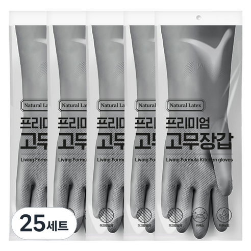 생활공식 라텍스 고무장갑 양손착용 세트, 그레이, 중(M), 25세트