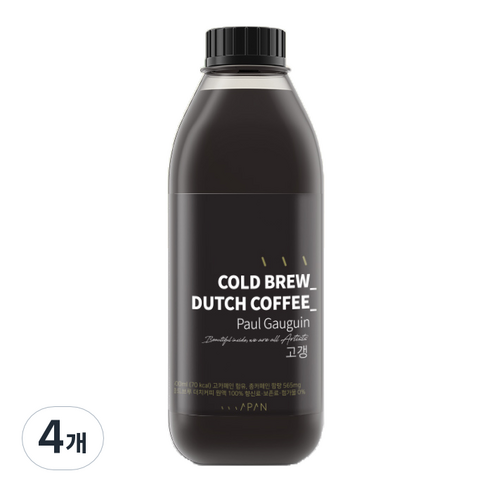 아란 콜드브루 더치커피 고갱, 500ml, 1개입, 4개