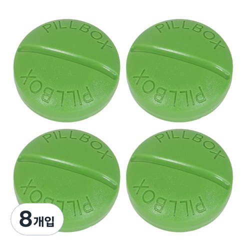 에이비엠 원형 4칸 알약 케이스 그린, 8개입