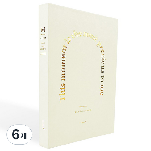 뮤니드 일기장, Beige, 6개