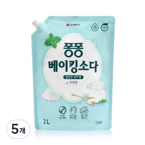 퐁퐁 주방세제 베이킹소다 리필, 2L, 5개