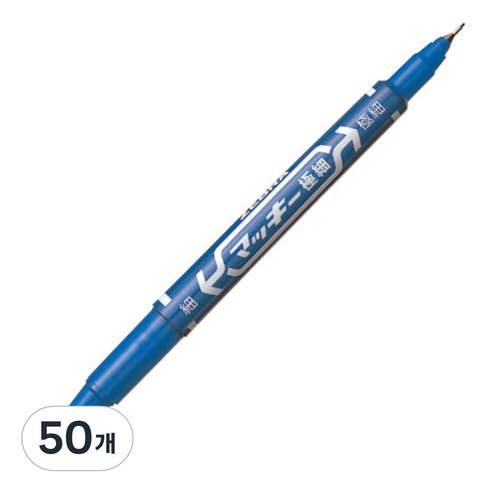 제브라 맥키엑스트라파인 MO-120-MC-BL, 1색, 50개
