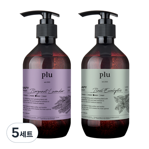 플루 테라피 바디워시 베르가못 라벤더 500g + 바질 유칼립투스 500g, 5세트