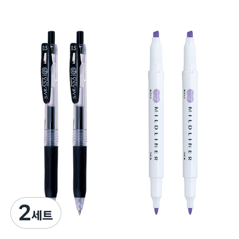 제브라 마일드라이너 마카 2p + 사라사 클립 볼펜 0.5mm 2p 세트, 바이올렛(마일드라이너), 검정(볼펜), 2세트