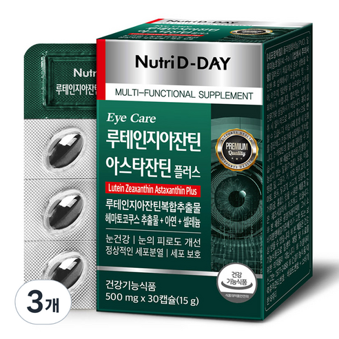 뉴트리디데이 아이케어 루테인 지아잔틴 아스타잔틴 플러스 15g, 30정, 3개