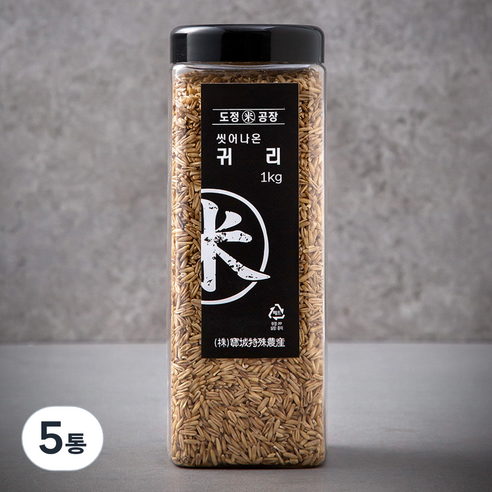 도정공장 씻어나온 귀리, 1kg, 5통