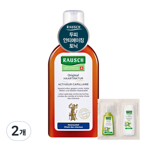라우쉬 오리지널 헤어 팅크처 200ml + 스위스 허벌 케어 샴푸27.5ml + 컨디셔너 27.5ml, 2개