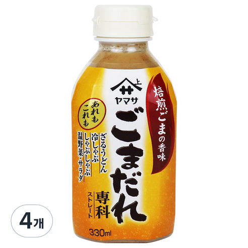 야마사 참깨소스, 330ml, 4개