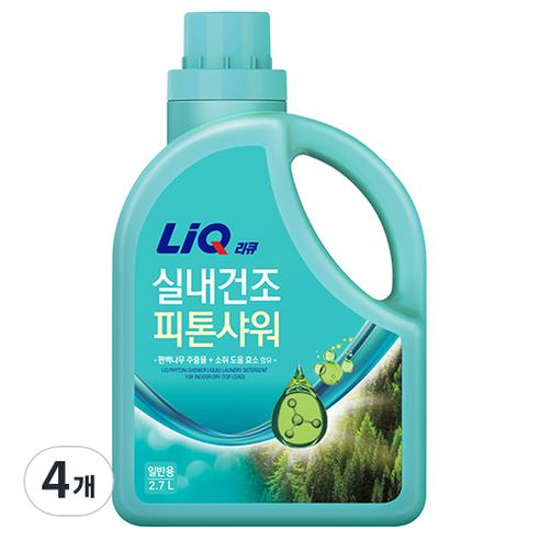 리큐 실내건조 피톤샤워 액체세제 일반용, 2.7L, 4개