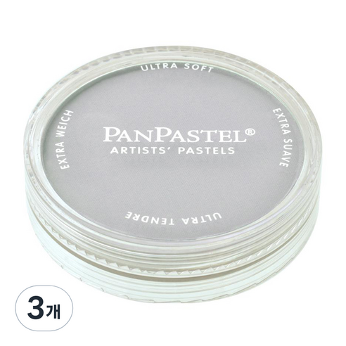 팬파스텔 신한화구 파스텔 PAYNES GREY TINT 840.7 9ml, 3개, 1색