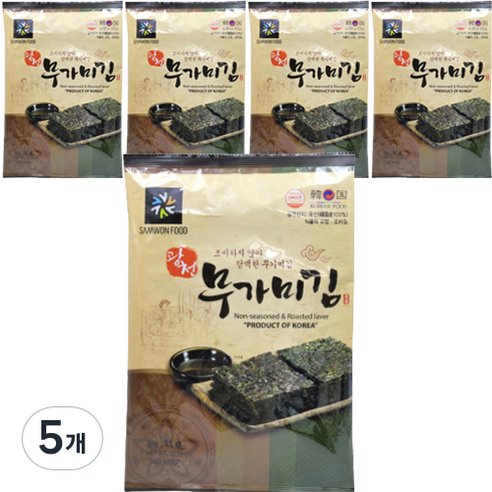 삼원 광천 무가미 전장김 5p, 55g, 5개