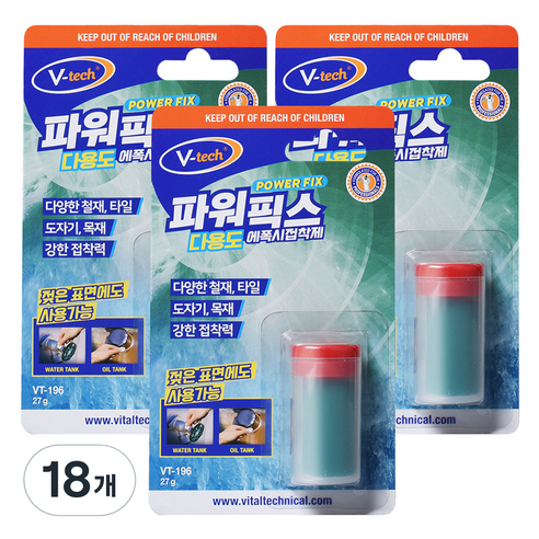 Vtech 에폭시 퍼티 파워픽스 다용도 소용량, 18개
