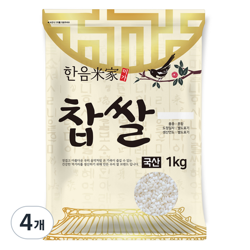 한음미가 찹쌀, 1kg, 4개