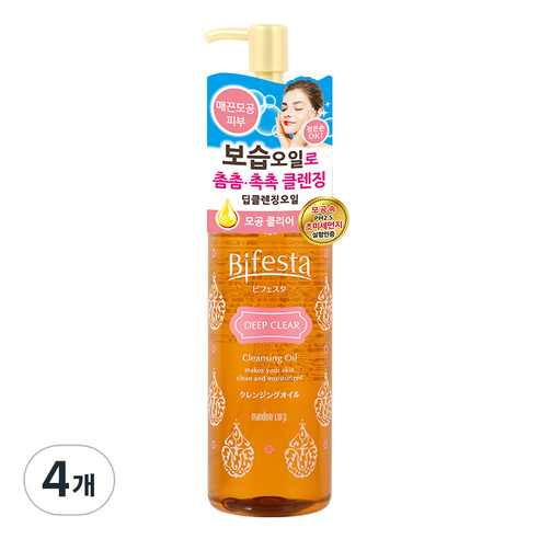 비페스타 클렌징오일 딥클리어, 230ml, 4개