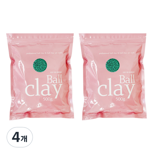 전문가용 볼클레이 500g, 4개, 초록