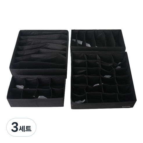 마켓플랜 속옷 정리함 다용도 4종 세트, 블랙, 3세트