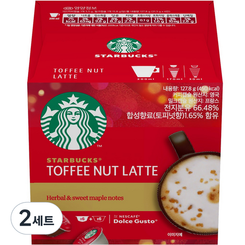 스타벅스 토피넛향 라테 네스카페 돌체구스토 커피캡슐 5.5g x 6p + 밀크캡슐 15.8 x 6p 세트, 2개, 1개입