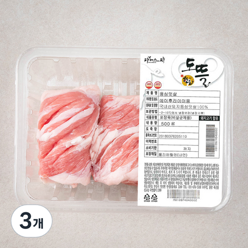 도뜰 파머스팩 한돈 등심덧살 에어프라이어용 (냉장), 500g, 3개