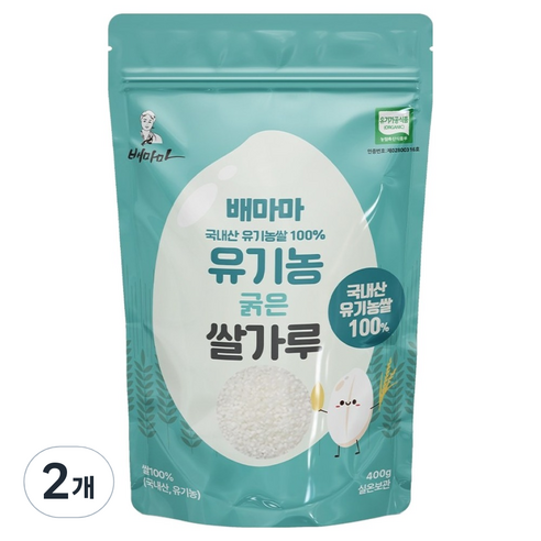 배마마 유기농 굵은 쌀가루, 400g, 2개