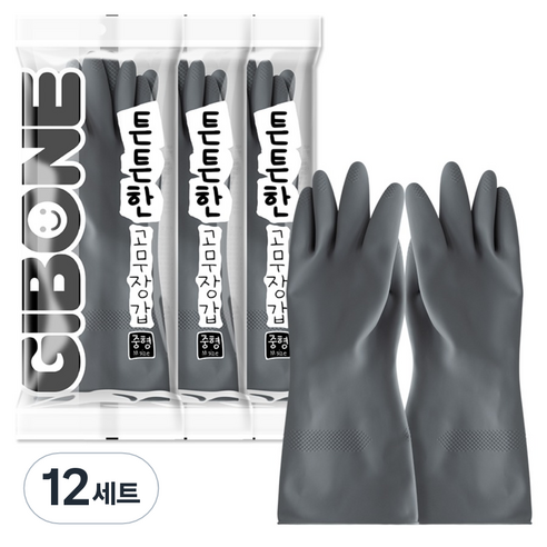 기본에 튼튼한 고무장갑, 에시 그레이, 중(M), 12세트