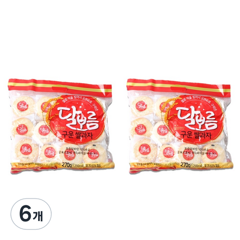 달보름 구운 쌀과자 달콤한맛, 270g, 6개