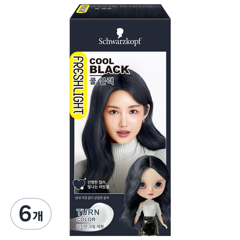 프레쉬라이트 턴칼라 헤어 염색제, 쿨 블랙, 6개