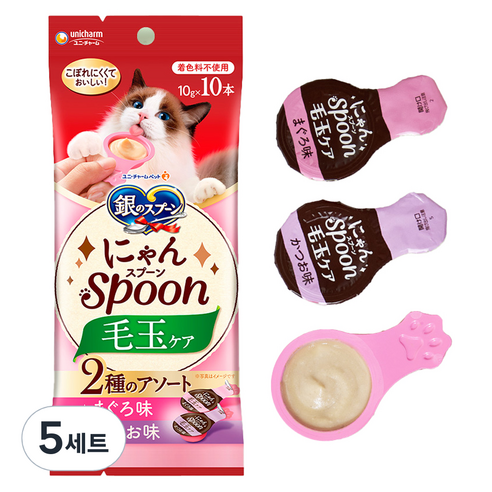 유니참긴노스푼 고양이 엘지유니참 헤어볼 스푼 간식 10g x 10p 세트, 5세트, 혼합맛(참치/가다랑어)