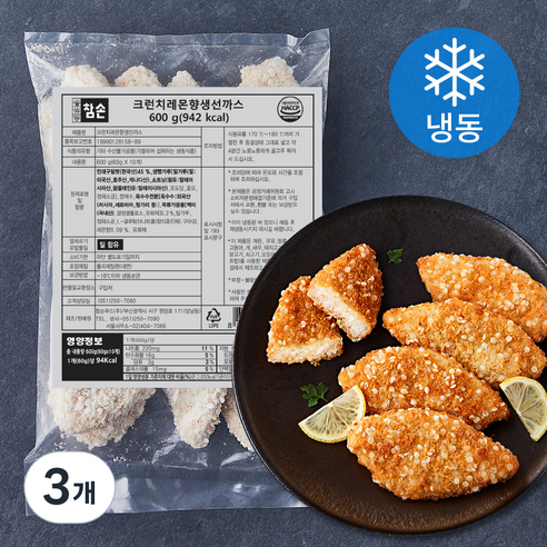 참손 크런치 레몬향 생선까스 10개입 (냉동), 600g, 3개